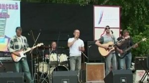 группа ROCK Аяр