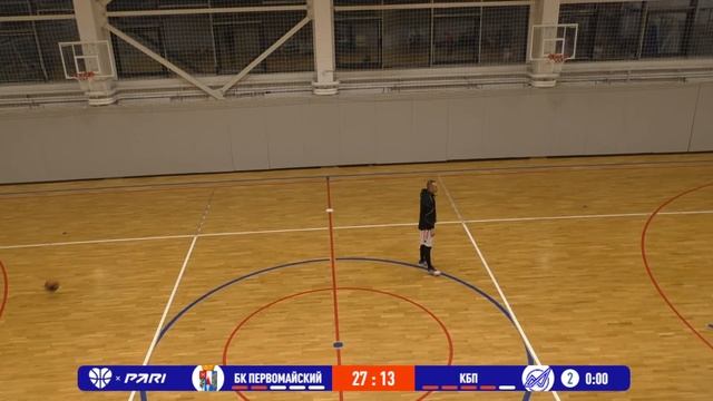 КБП - Первомайский 2 Дивизион 14.10.2023 смотреть онлайн