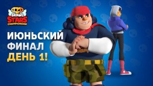 ЧЕМПИОНАТ МИРА БС 2020 - ОФИЦИАЛЬНАЯ ТРАНСЛЯЦИЯ НА РУССКОМ, ММА+АУРУМ  || BRAWL STARS