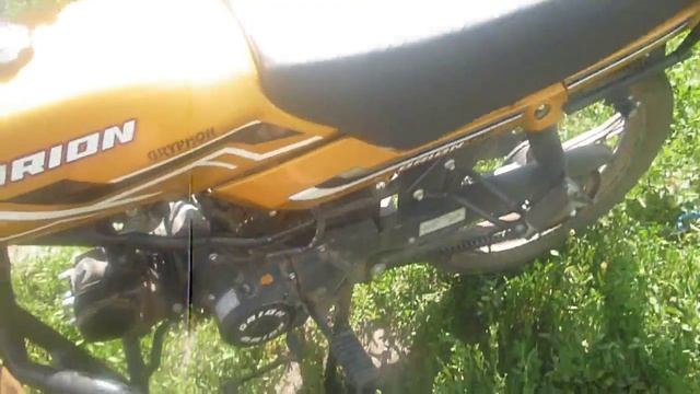 OREON CITI 120 смотреть онлайн