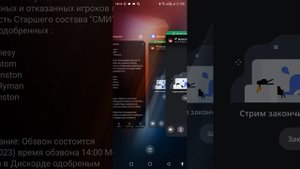 обзвон на старший состав СМИ блек раша