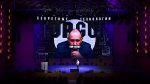 STARTUP SHOW, Алексей Локонцев