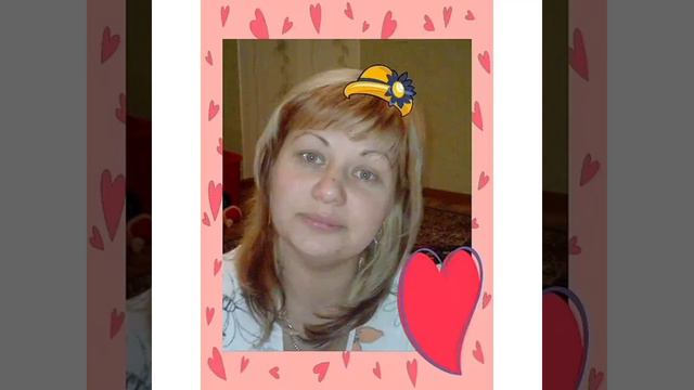 Поздравление с днем рождения Светлане Подтикан. 5 февраля 2023. смотреть онлайн