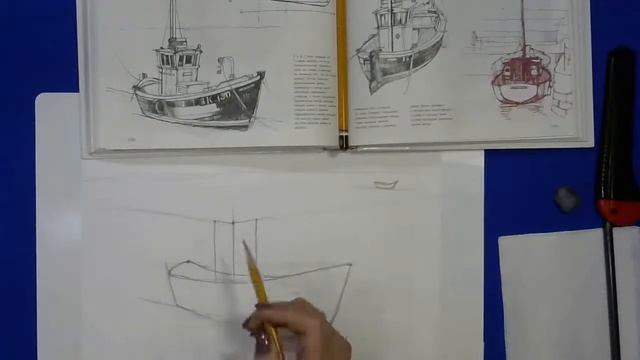 Как нарисовать Лодку. Изучаем перспективу. Прямая трансляция смотреть онлайн