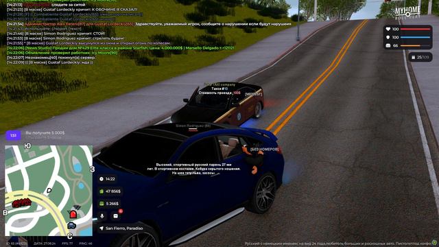 rutube.ru