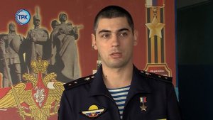 Об учителе, Герое России Александре Бойкове
