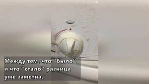 Чистящее / моющее средство Азелит (Azelit) антижир для кухни от Грасс (GRASS) 600 мл