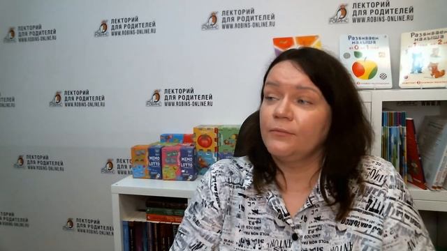 Обидчивый ребенок: что делать?