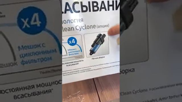 СТРИМ ПРО ПЫЛЕСОСЫ смотреть онлайн