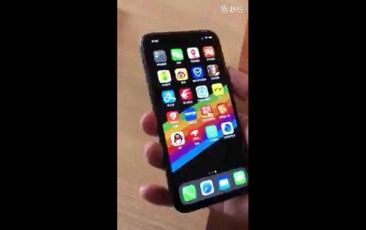 iPhone SE2- видео из сети