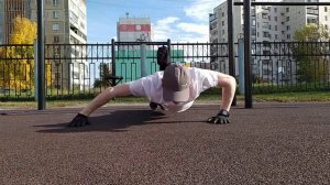 Отжимания "Лучник"
