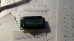 ЖК-дисплей HTC0802B-FL-TBW-02