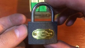 Замок навесной Серый-38 mm / Замки навесные