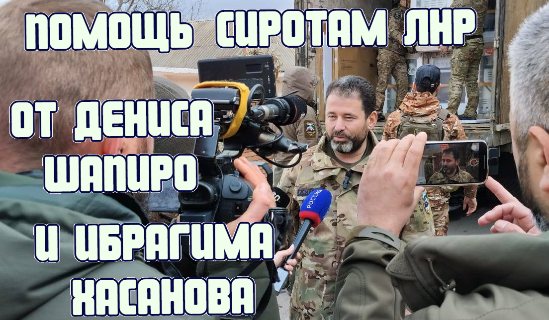 Адвокату Шапиро продлили срок содержания под стражей по уголовному делу: Следств