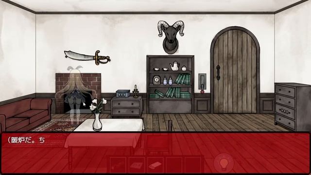 Alice in Dreamland - Full Gameplay True Ending