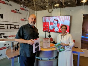 Radio METRO_102.4 [LIVE]-23.05.23-_#КУЛЬТУРНЫЙКОД — искусство России и Китая
