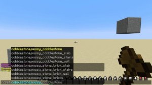 Как заполнить область разными блоками в Minecraft!