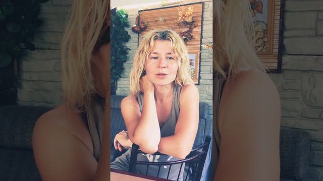 Слушай меня, я почти перестала дышать смотреть онлайн