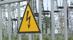 НА КАРМАНОВСКОЙ ГРЭС НОВОЕ ОБОРУДОВАНИЕ