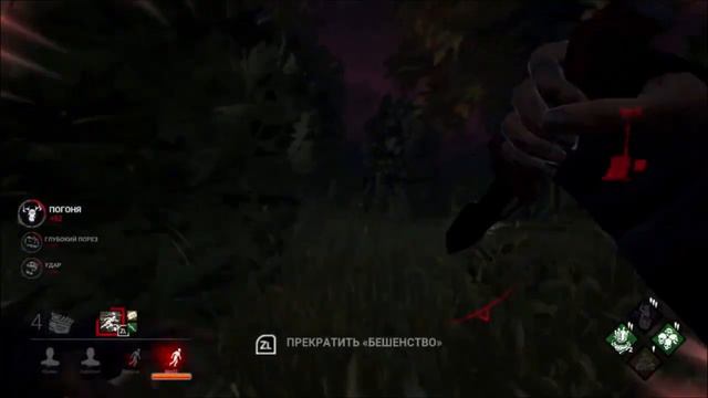 Что слушает Сьюзи во время бешенства/Dead By Daylight смотреть онлайн