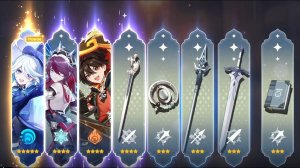 Крутим банер Фурины