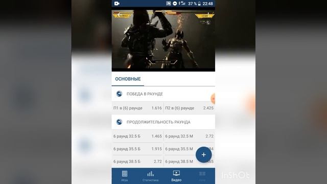 Лучшая аналитика киберспорта?? ЗАРАБОТОК ?Ставки по стратегии 100% переходи по ссылке в описании