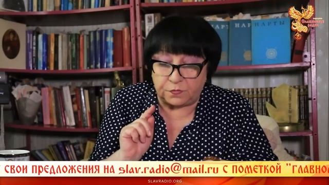 Древняя история этноса Глава 1 смотреть онлайн
