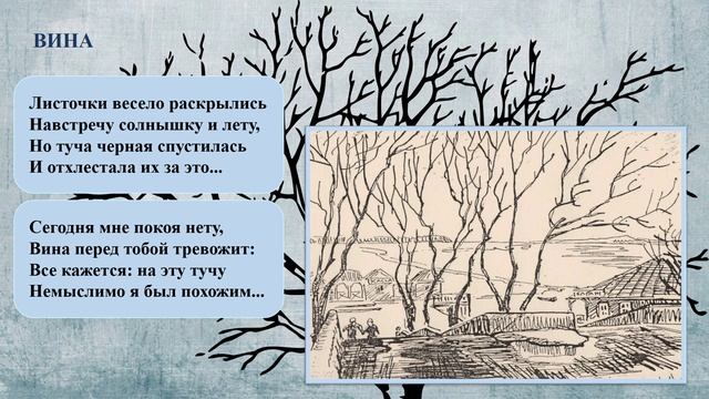 Будем читать. Краснов А.Ф.