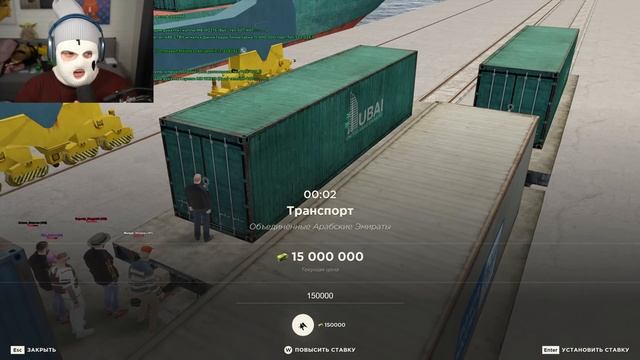 СОЗДАЛ ОТКРЫТИЕ КОНТЕЙНЕРОВ КАК БУДЕТ НА 7 СЕРВЕРЕ! (RADMIR RP/CRMP) смотреть онлайн