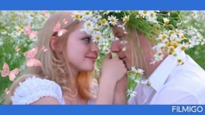 Ты у меня одна .