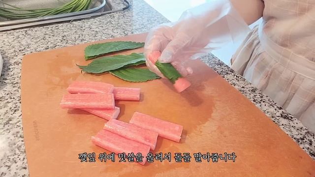 일본 도쿄 브이로그 l 마트 장보고 남편 생일상 만드는 도쿄 일상 브이로그