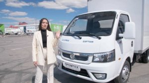 До 1500 кг груза, до 3,5 т полная масса - Dongfeng Промтоварный. Что с ним?