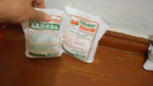 Питательный раствор для гидропоники