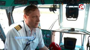 У Вологодской области появился свой санитарный вертолет