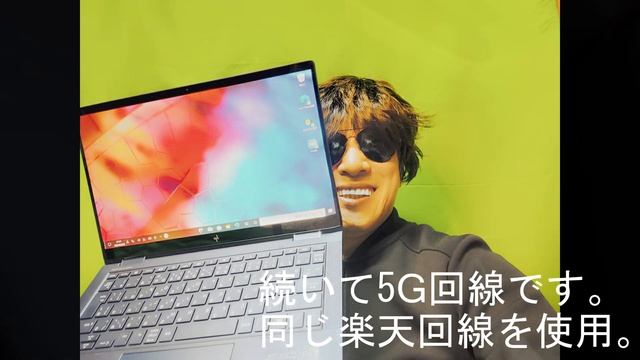 HP Elite Dragonfly G2 5GとLTEの違い смотреть онлайн