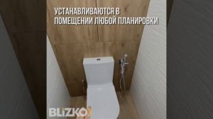 Подвесной или напольный: какой унитаз выбрать и не пожалеть