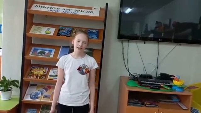 Дементьева Татьяна