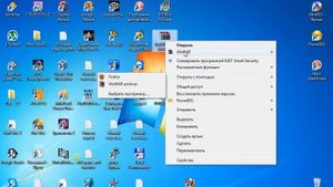 Установка и настройка DosBox на Windows 7