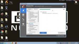 Обзор программы Ccleaner и для чего он нужен.