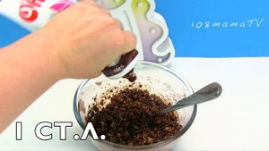 Самые Быстрые Шоколадные Шарики! Как Мама Готовила Сладости Рецепты 108мама тв