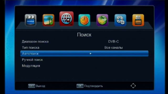 DENN DDT180. Подробный обзор приемника DVB-T2/DVB-C