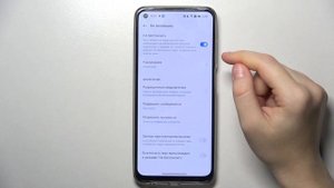 REALME 10 | Как включить или выключить функцию Не Беспокоить на REALME 10