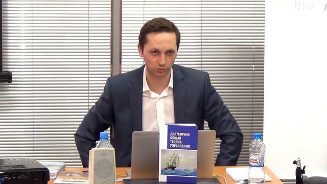 ДОТУ. Зачем это надо?