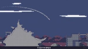 Прохождение Reventure (Концовка №65: Сверхлечение)