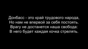 Матвей Дымов - Мы - русские, хоть родились в Украине