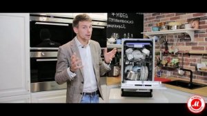Обзор узкой встраиваемой посудомоечной машины Midea MID45S510