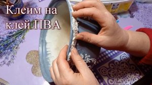 ✔Не выбрасывайте старые кастрюли!!!/ МУСОР в ДЕЛО/ Красота из мусора.????