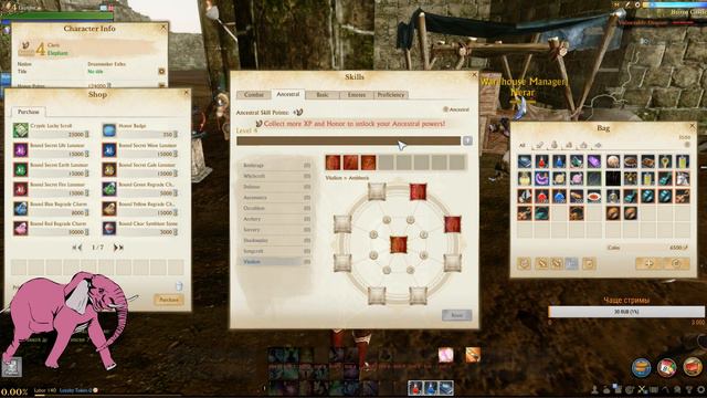 ArcheAge 4.5/Днохил/Евро ПТС/Изучаем плюшки игры смотреть онлайн