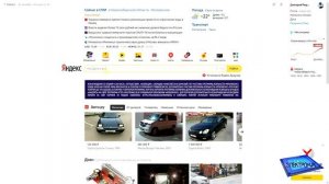 Как отключить Защитник и обновления WIndows 10 навсегда