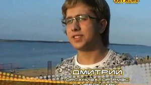 РМЭС. ПИКАП.  Чебоксары